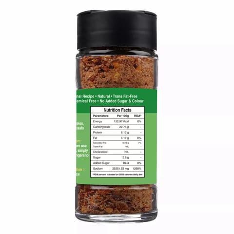 Homemakerz Red Chili I Curry Salt Combo of 2 Healthy Mineral Rich Sea Salt for Daily Cooking 200 gms