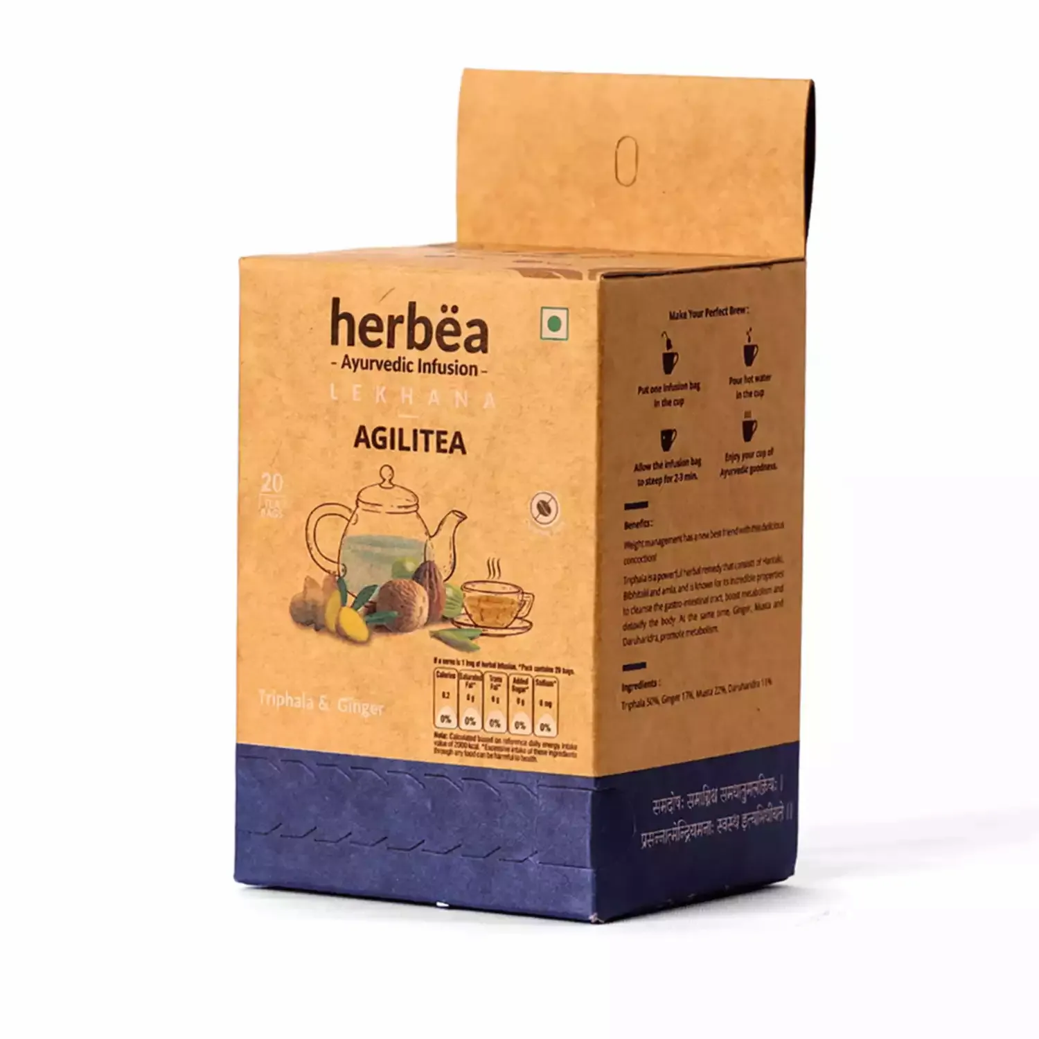 Herbea Agilitea 70 gms