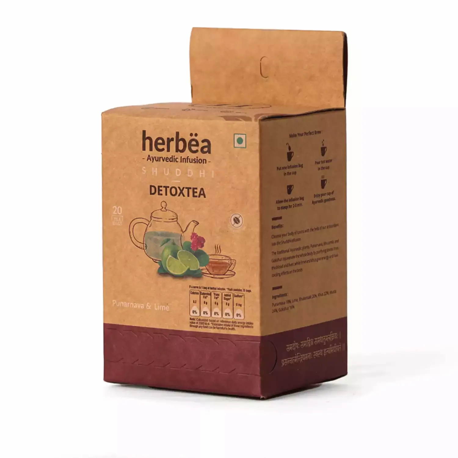 Herbea Detoxtea 70gms