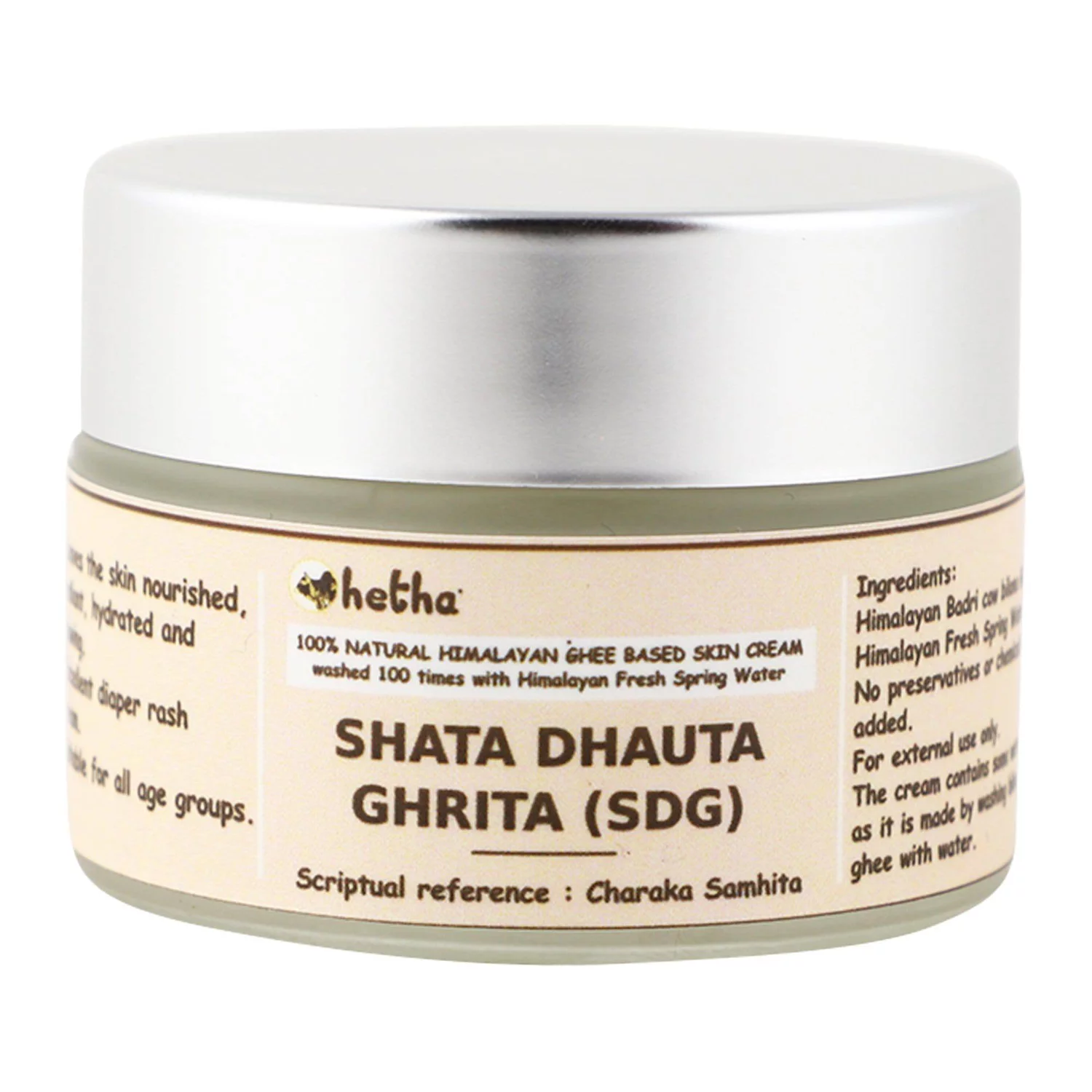 Hetha Shata Dhauta Ghrita Skin Cream (40 gms)