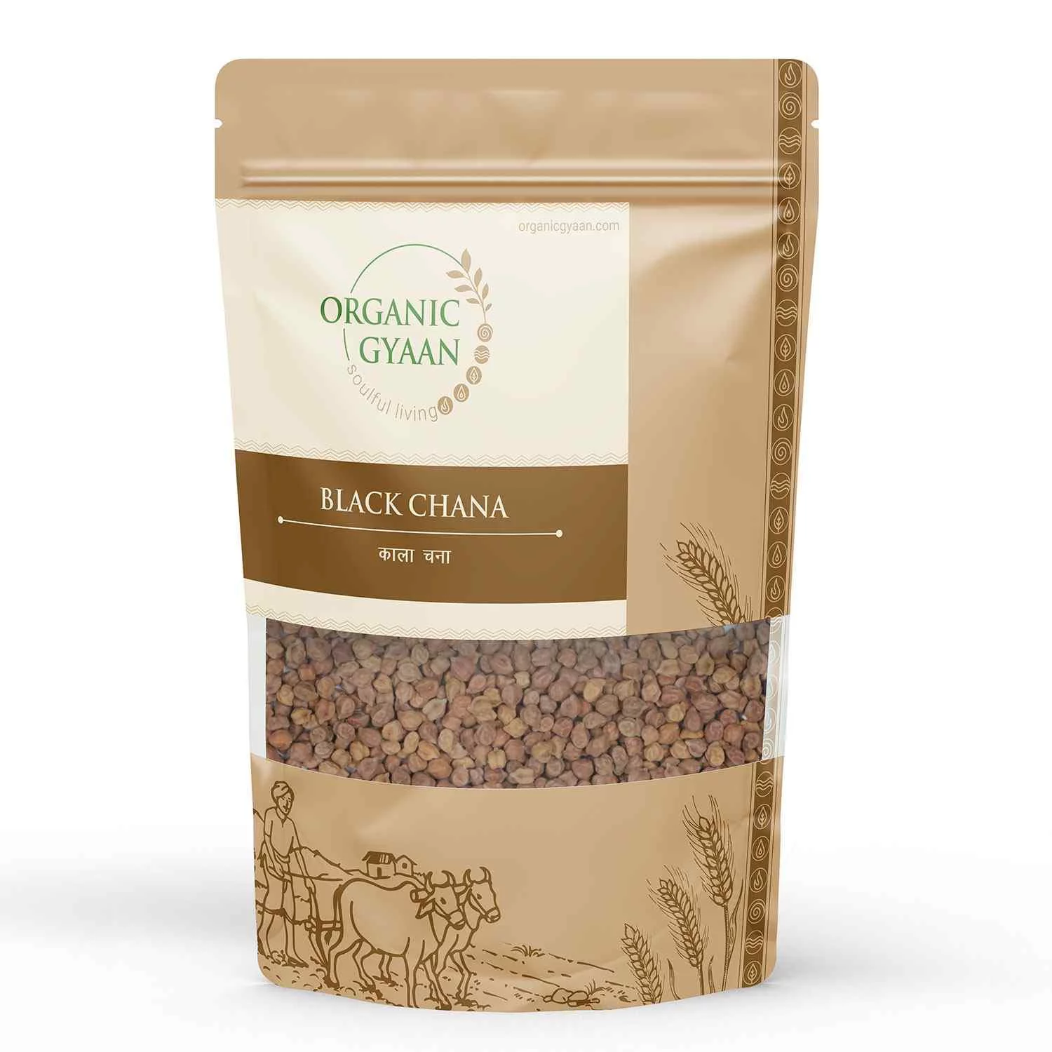 Organic Gyaan Organic Black Chana (900 gms)