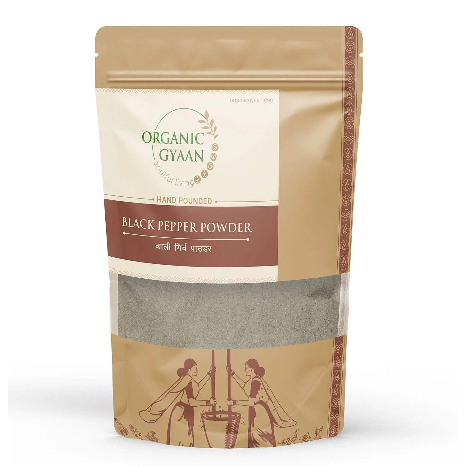 Organic Gyaan Kali Mirch Powder/ Black Pepper Powder (100 gms)