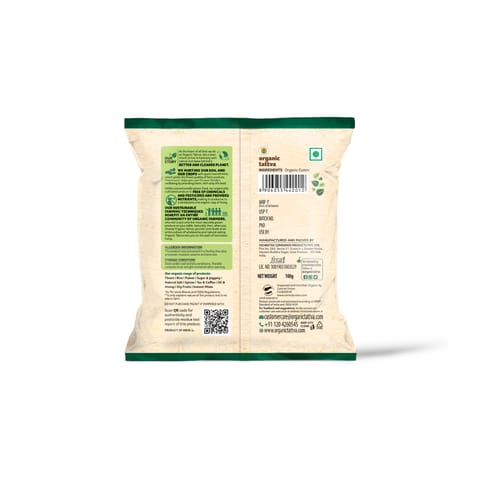 Organic Tattva, Organic Cumin (Jeera) Powder -100 G | 100% Vegan, Gluten Free and NO Additives | Fresh, Clean, and sorted