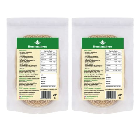 Homemakerz Soya Noodles, Natural, Preservative, Fat Free, Not Fried & No Oil, Healthy & Tasty Hakka Noodles With High Fibre & Protein, 400 gms (Pack of 2)