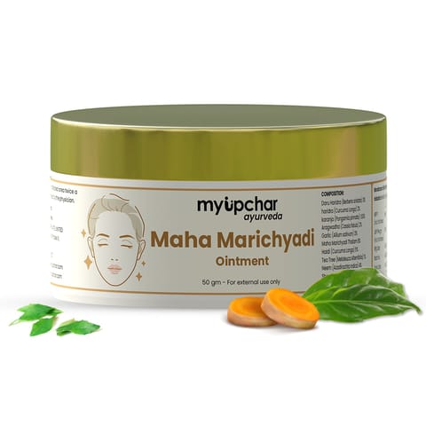 myUpchar Ayurveda Maha Marichyadi Ointment | For Scabies & Itching - (50 gms)