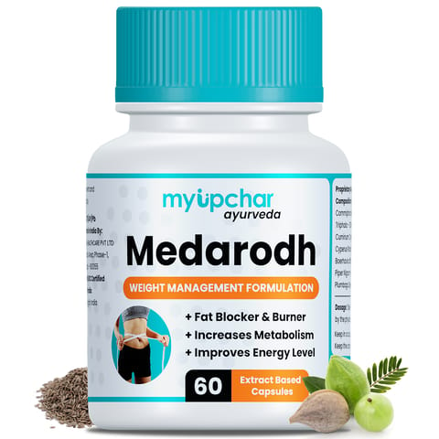 myUpchar Ayurveda Medarodh  | Health Care Supplement (60 Veg Capsules)