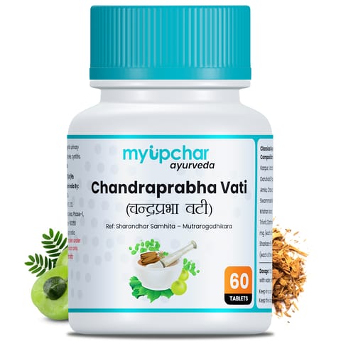 myUpchar Ayurveda Chandraprabha Vati  | Help in Muscle & Joints Pain (60 Veg Tablets)