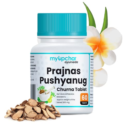 myUpchar Ayurveda Prajnas Pushyanug Churna Tablets |For PCOD & PCOS Problems | Women Health Supplements (60 Veg Capsules)