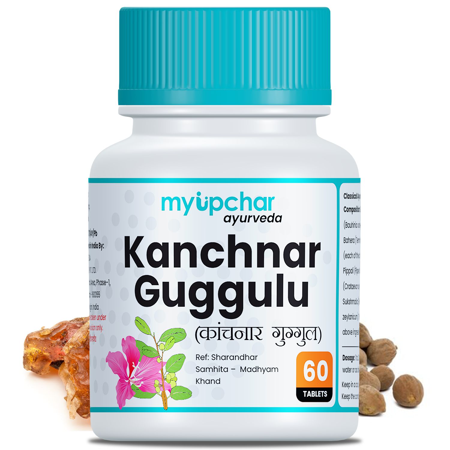 myUpchar Ayurveda Kanchnar Guggulu | Manage Hormonal Balance (60 Veg Tablets)