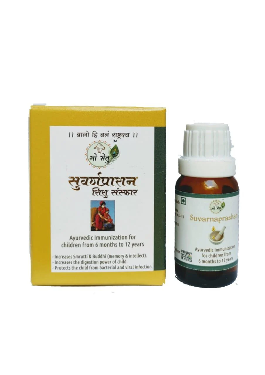 Anaghaya Ayurveda Based Suvarnaprashan (10 ml)