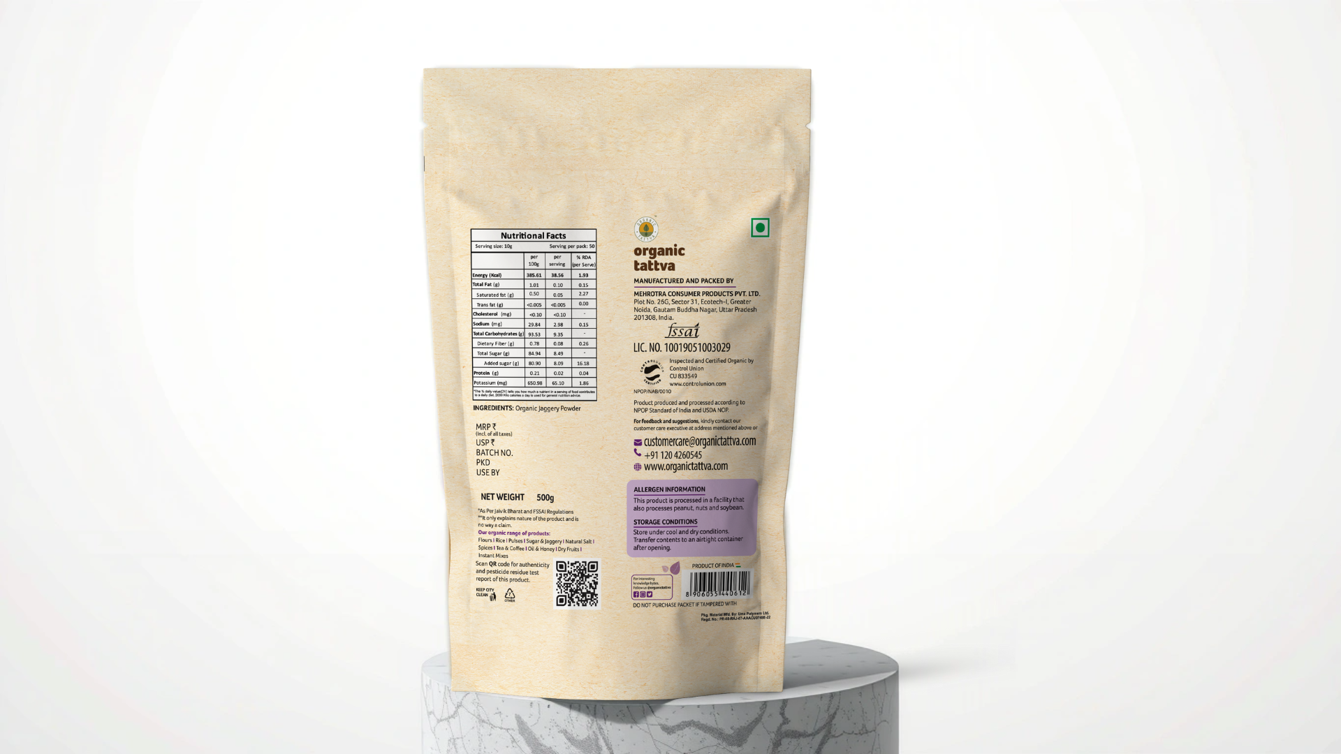 Organic Jaggery Powder - back