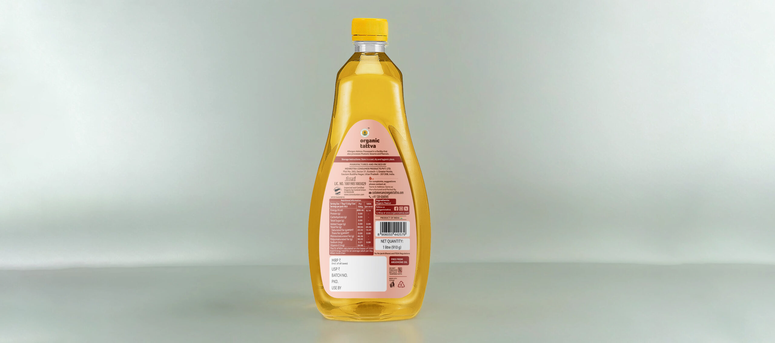 Organic Peanut oil back D