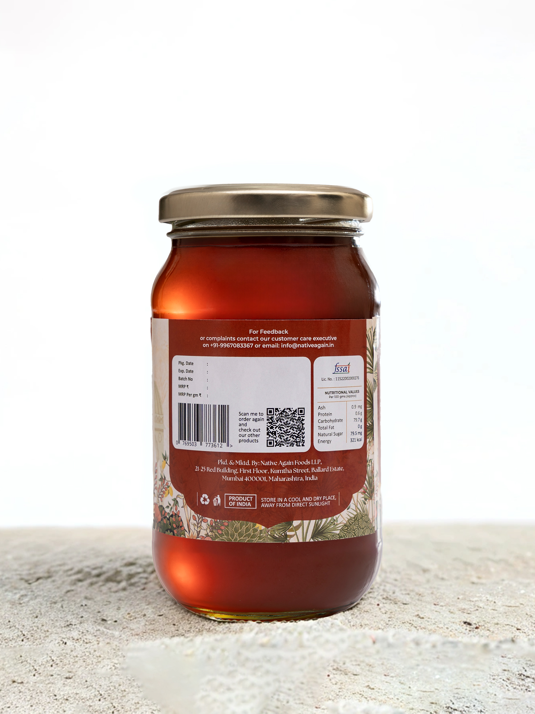 M_Wild forest honey side 2
