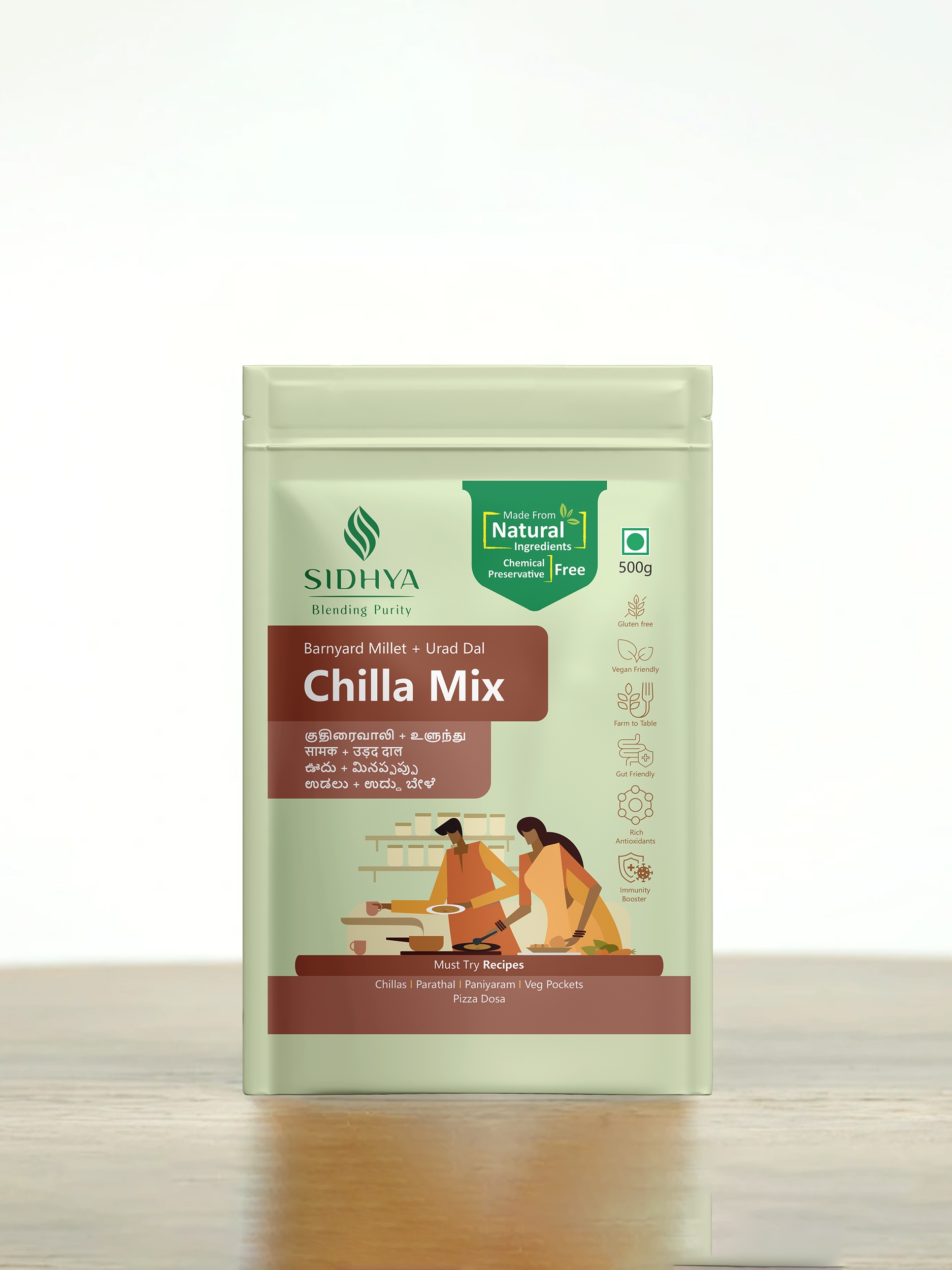 M_SIDHYA_Mockup Barnyard Millet and Uard Dal